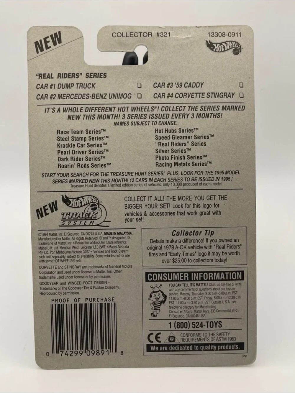 Hot Wheels 1994 Real Riders Series Corvette Stingray Aqua Green BEAUTIFUL
